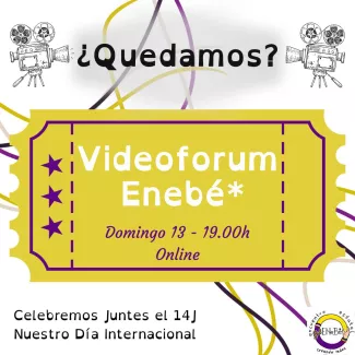 Cartel del videoforum